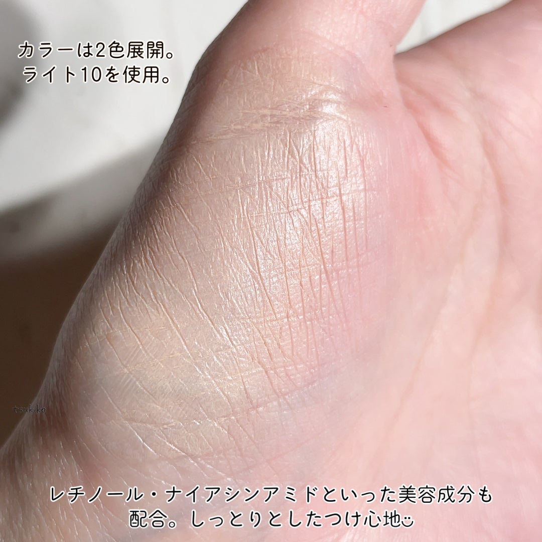 ベルベットジュエルクッション/BIVABOO/クッションファンデーションを使ったクチコミ(5枚目)