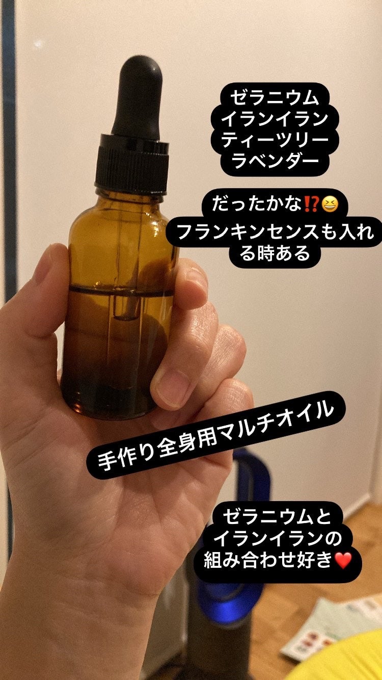 【新品 未使用 未開封】dōTERRA イントロキット&ココナッツオイル 新品 未使用 未開封】dōTERRA イントロキット&ココナッツオイル