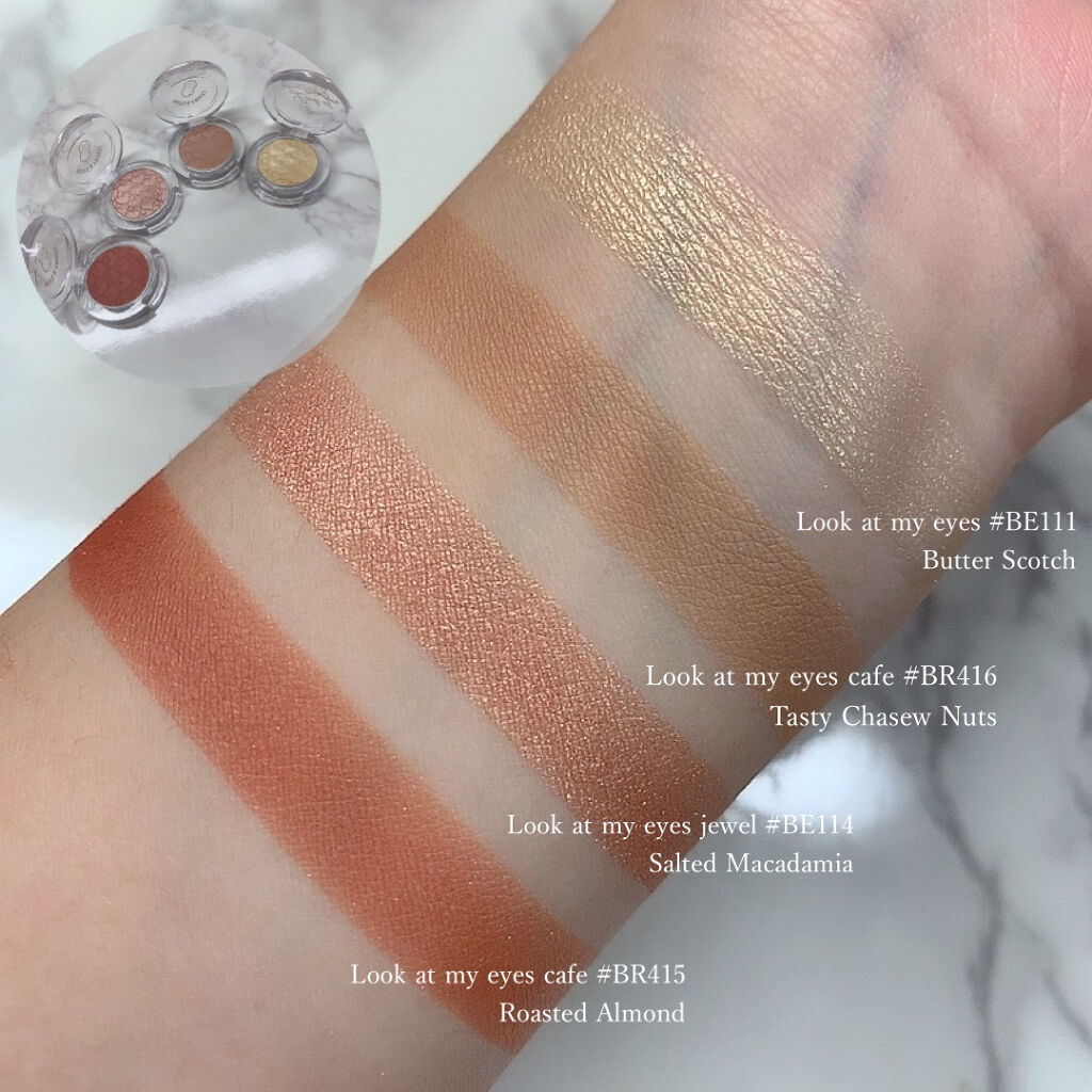 ルックアット マイアイズ BE111 バタースコッチ（生産終了）/ETUDE/単色アイシャドウを使ったクチコミ（2枚目）