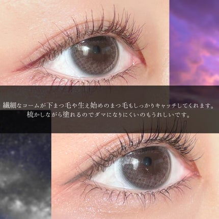 ã¹ã«ã€ãã€/MAYBELLINE NEW YORK/ãã¹ã«ã©ã䜿ã£ãã¯ãã³ãïŒ5æç®ïŒ