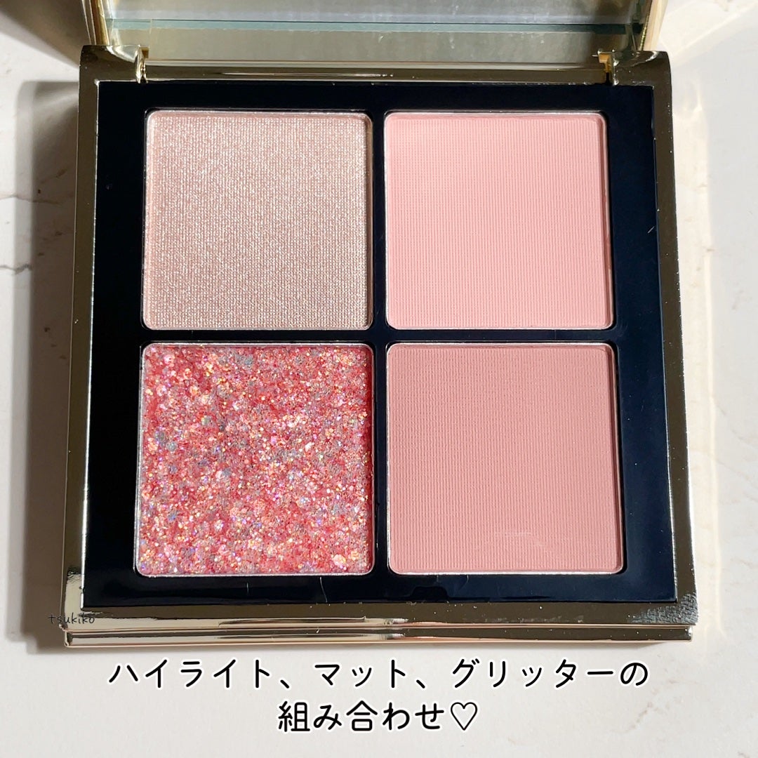 4色アイシャドウパレット/MOKA Japan cosmetics/アイシャドウパレットを使ったクチコミ(3枚目)