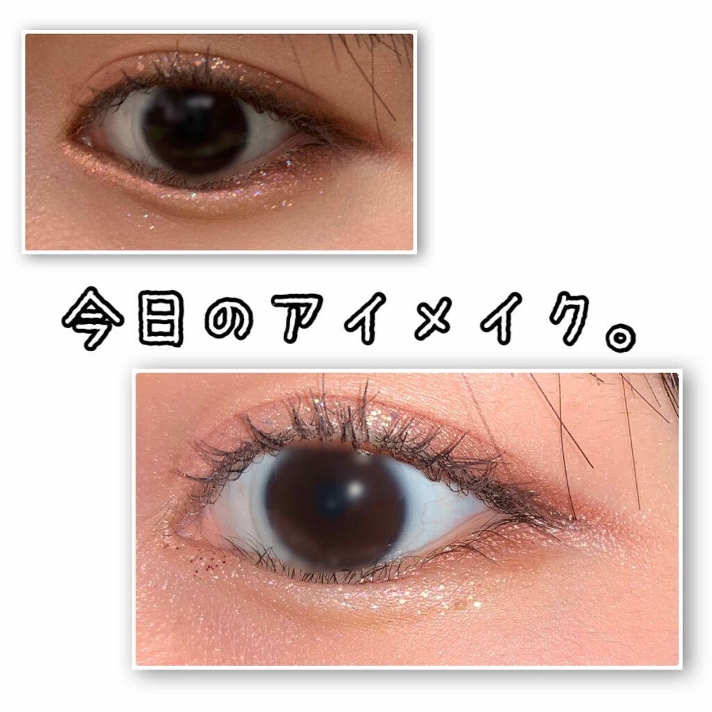 3CE ミニ マルチアイカラーパレット/3CE/アイシャドウパレットを使ったクチコミ（1枚目）