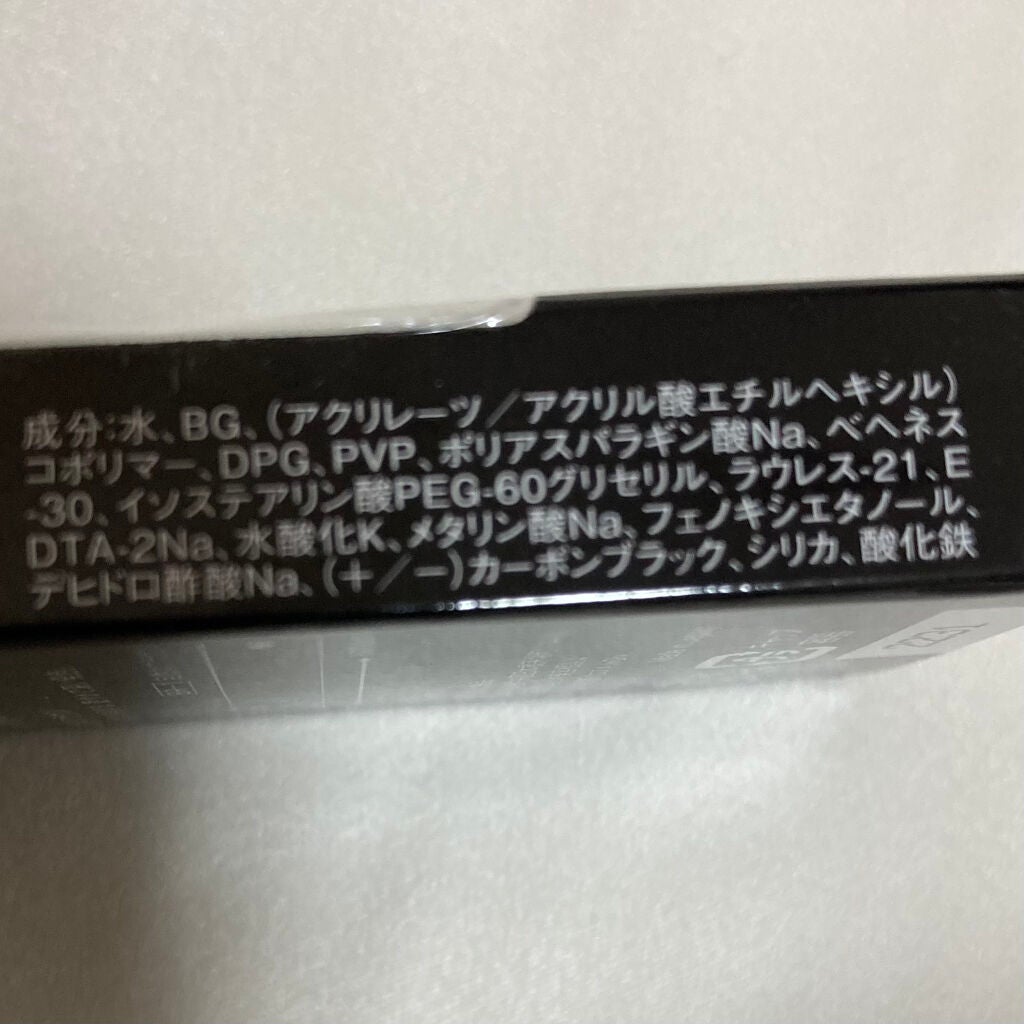 スーパーシャープライナーEX2.0/KATE/リキッドアイライナーを使ったクチコミ(4枚目)