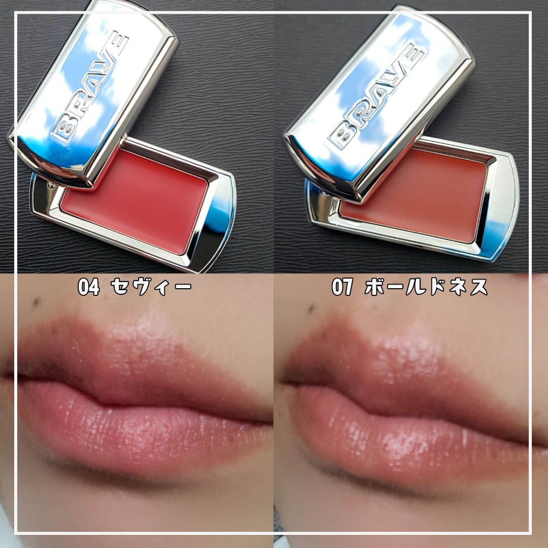 BRAYE LIPSLEEK/BRAYE/口紅を使ったクチコミ（2枚目）