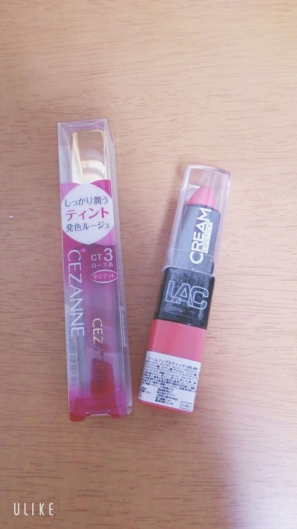 モイスチャークリーム リップスティック/L.A.COLORS/口紅を使ったクチコミ（2枚目）