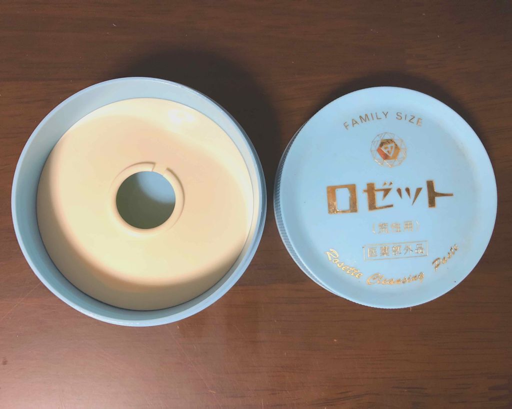 ロゼット 洗顔パスタ　荒性肌/ロゼット/洗顔フォームを使ったクチコミ（1枚目）