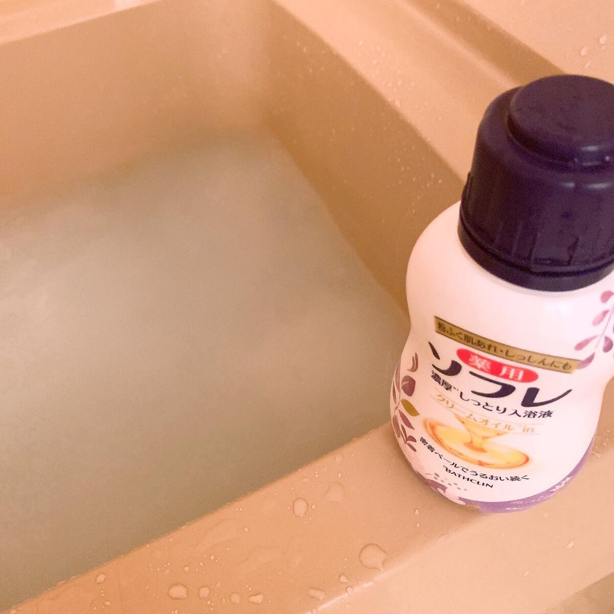 濃厚しっとり入浴液 ホワイトフローラルの香り/薬用ソフレ/保湿系入浴剤を使ったクチコミ(5枚目)