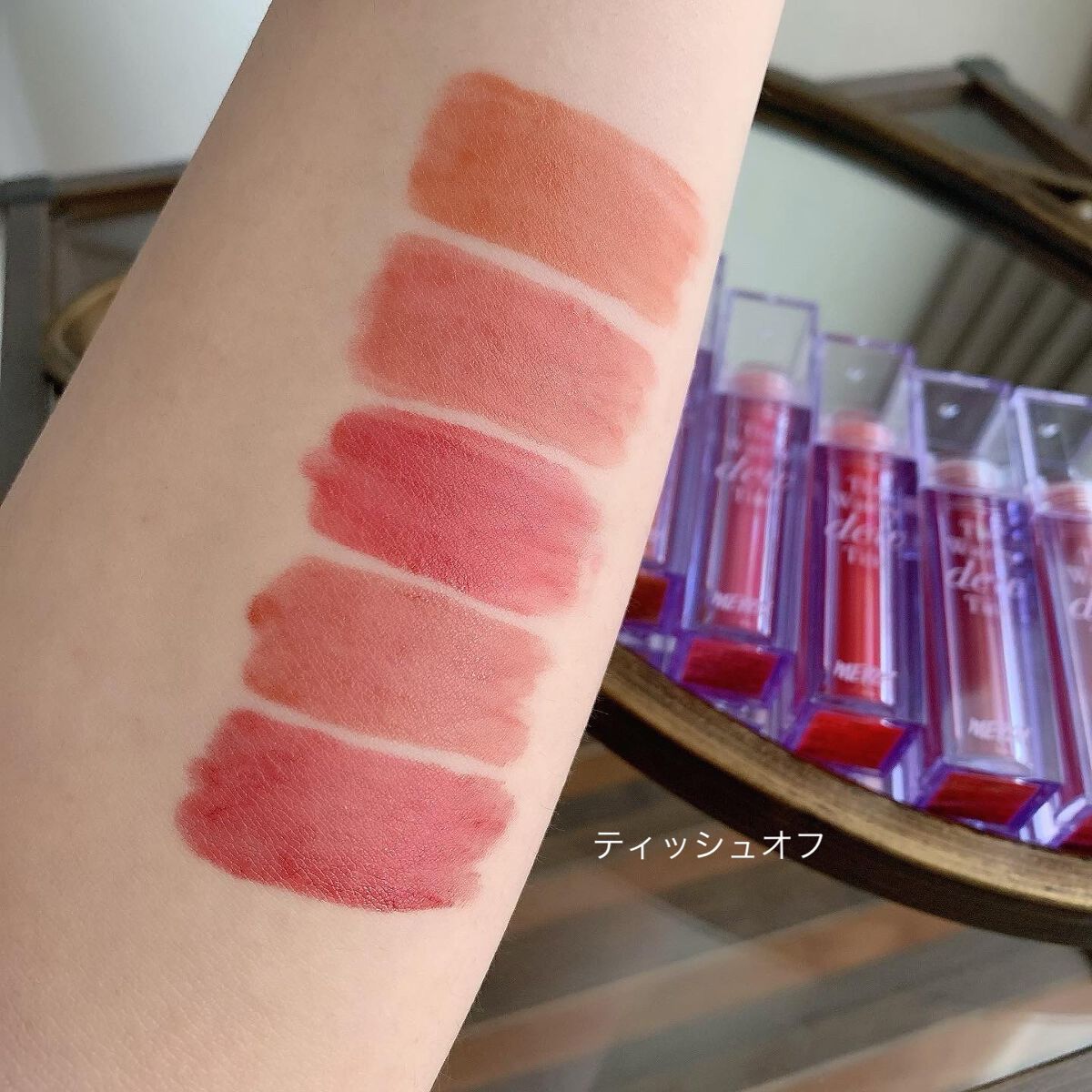 ザ ウォータリーデューティント/MERZY/リップティントを使ったクチコミ（3枚目）