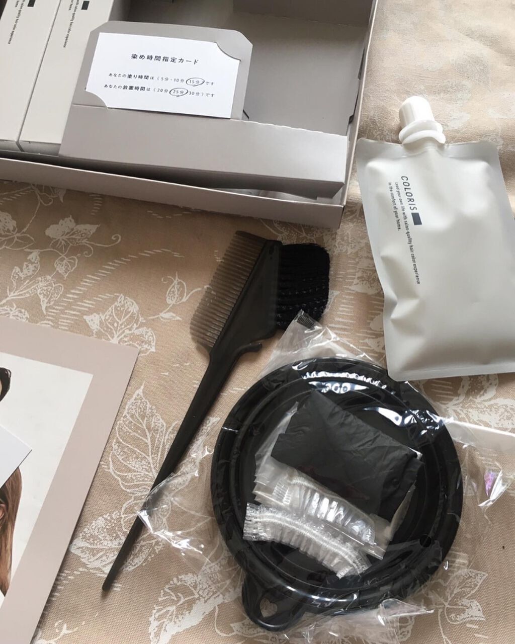 cherry on LIPS 「❤️パーソナライズヘアカラーCOLORIS❤️Webカウンセリ..」(2枚目)