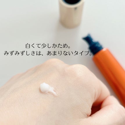 リンクルショット メディカル セラム N/リンクルショット/アイケア・アイクリームを使ったクチコミ(3枚目)