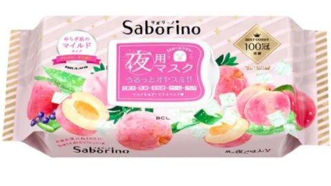 すぐに眠れマスク とろける果実のマイルドタイプ/サボリーノ/シートマスク・パックを使ったクチコミ（1枚目）