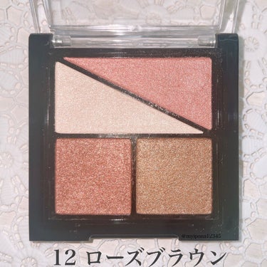 UR GLAM　VELVET EYE COLOR PALETTE/U R GLAM/アイシャドウパレットを使ったクチコミ（6枚目）