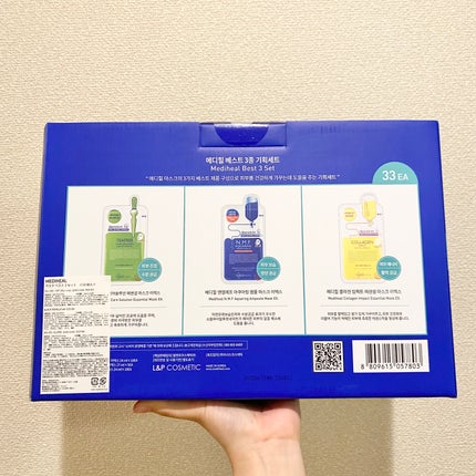 ティーツリーケア ソリューション エッセンシャルマスクEX/MEDIHEAL/シートマスク・パックを使ったクチコミ(3枚目)