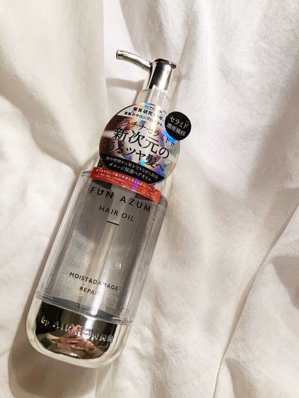 モイスト&ダメージリペア ヘアオイル/FUN AZUM/ヘアオイルを使ったクチコミ(4枚目)
