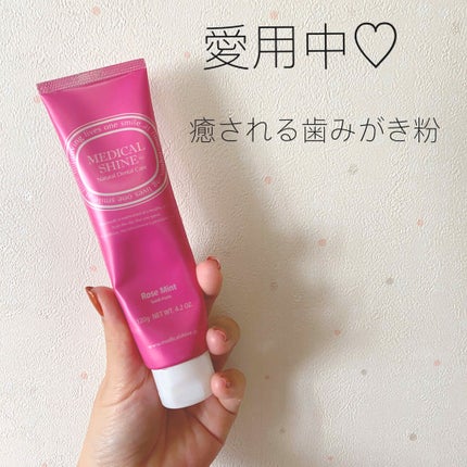 を使ったクチコミ(1枚目)