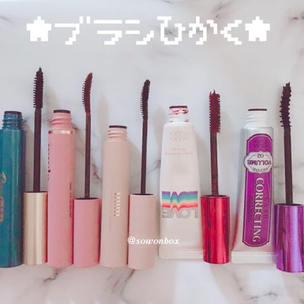 NO LIMIT MASCARA/Dear.own/マスカラを使ったクチコミ(2枚目)