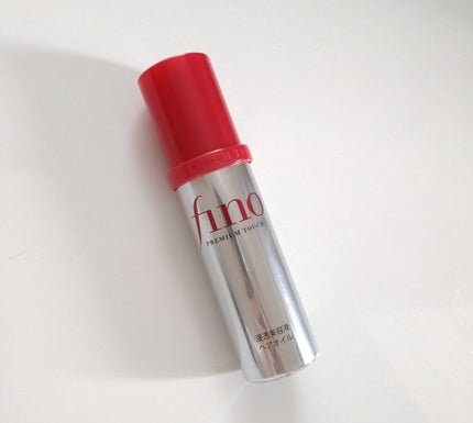 フィーノ プレミアムタッチ 濃厚美容液ヘアオイル/フィーノ/ヘアオイルを使ったクチコミ(1枚目)