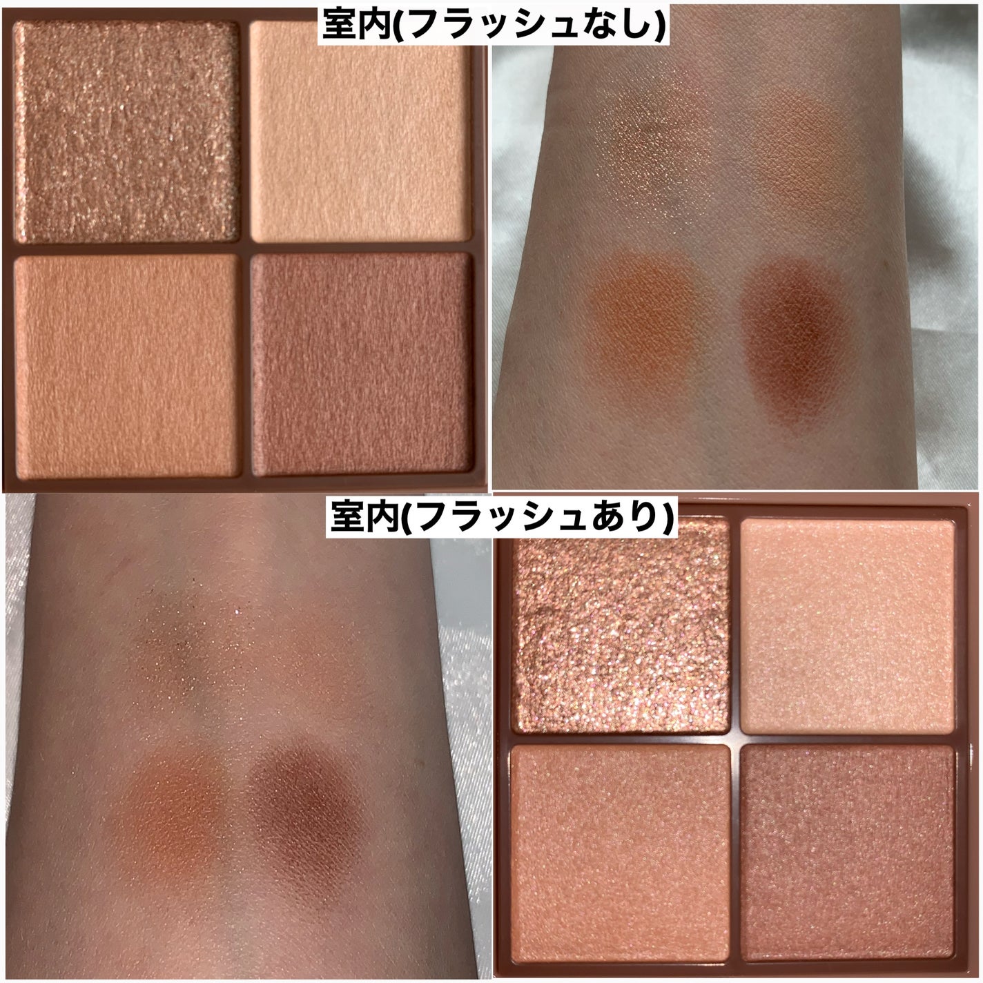 ビタートーンアイシャドウ/CEZANNE/パウダーアイシャドウを使ったクチコミ(3枚目)