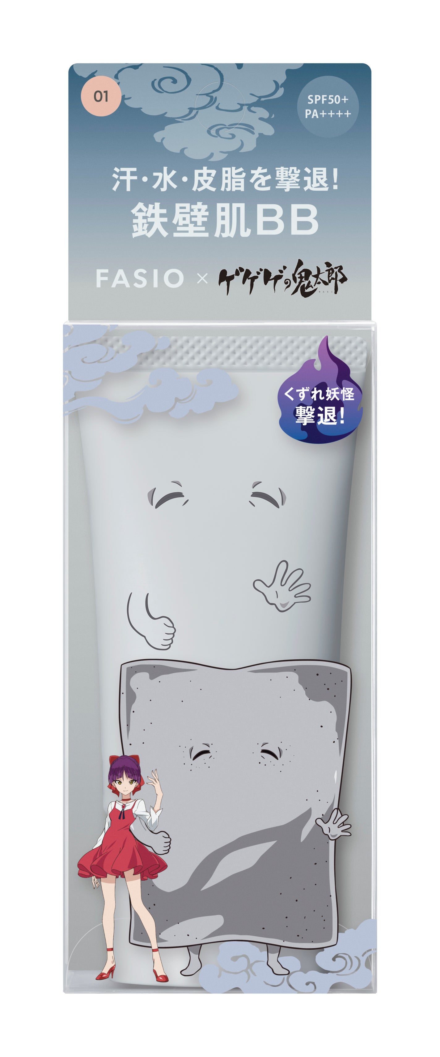 エアリーステイ BB ティント UV 01 ピンクベージュ(ゲゲゲの⻤太郎限定デザイン)