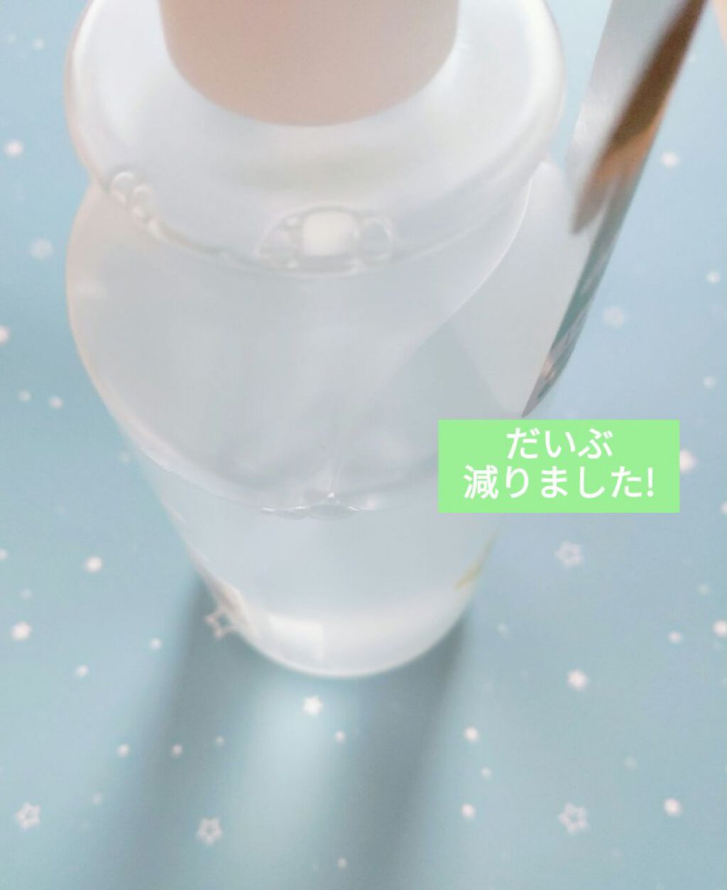 ピーリングローション/ブランハニー/ブースター・導入液を使ったクチコミ（3枚目）