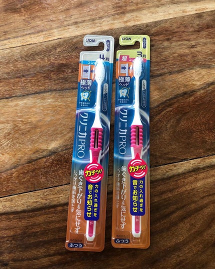 クリニカ アドバンテージNEXTSTAGEハブラシ 3列のクチコミ「ライオン
クリニカPROハブラシ
使用しました♡
オーバーブラッシングを
カチッと音が鳴っ.....」(1枚目)