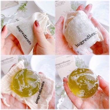 Jeju Green Tea Cleansing Ball/Ongredients/洗顔石鹸を使ったクチコミ（3枚目）