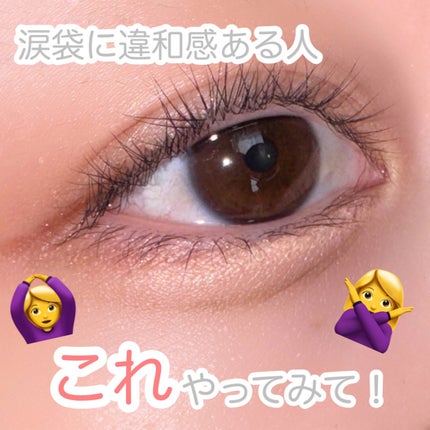 アイプランナー/excel/単色アイシャドウを使ったクチコミ(1枚目)