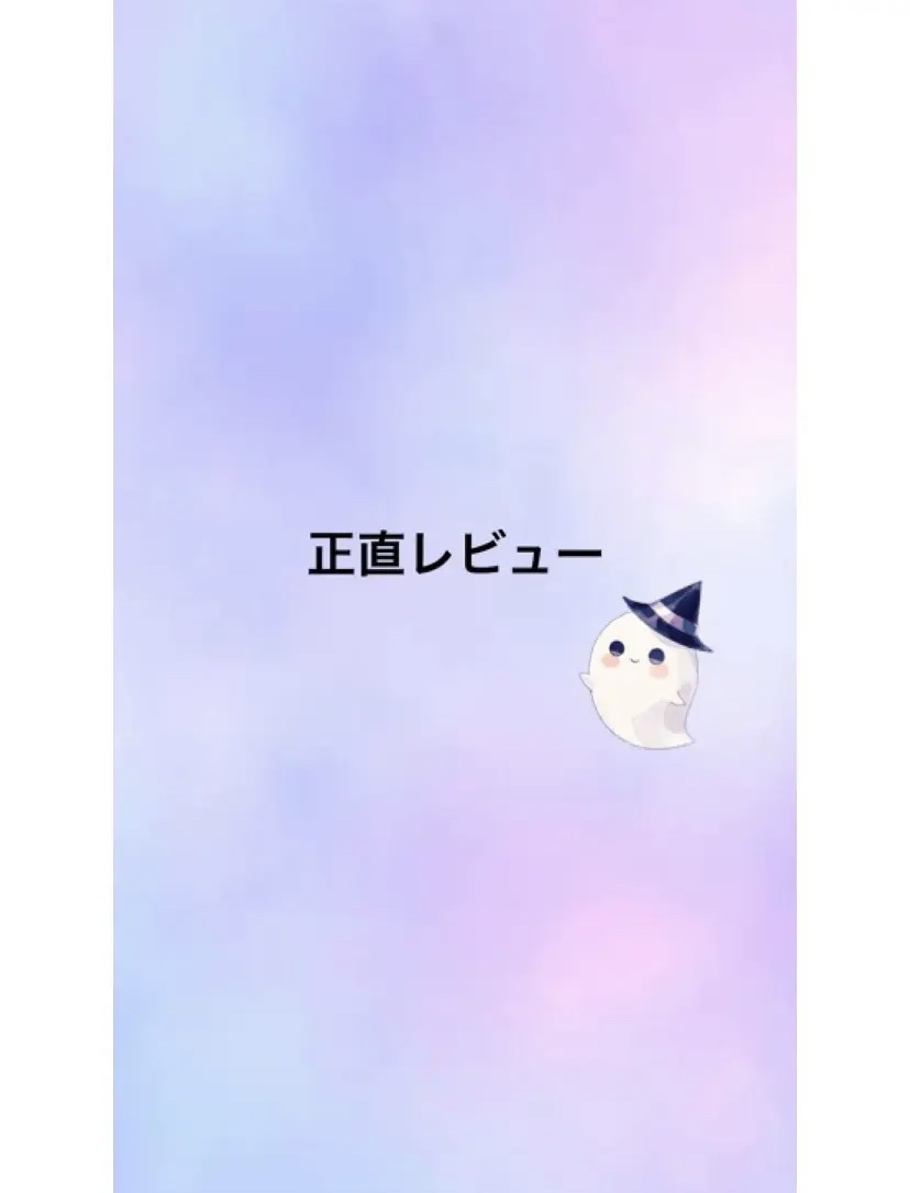 リキッドアイライナーR4/ラブ・ライナー/リキッドアイライナーを使ったクチコミ（1枚目）