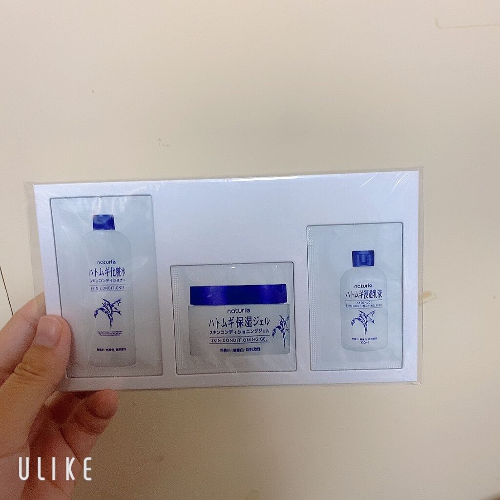 ハトムギ化粧水(ナチュリエ スキンコンディショナー R )/ナチュリエ/化粧水を使ったクチコミ（1枚目）