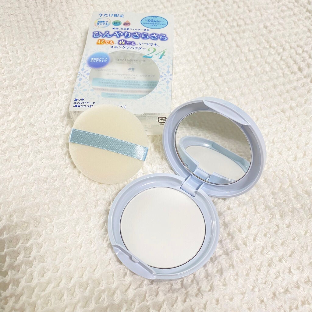 リシェ スキンケアパウダー クール/Visée/プレストパウダーを使ったクチコミ(1枚目)