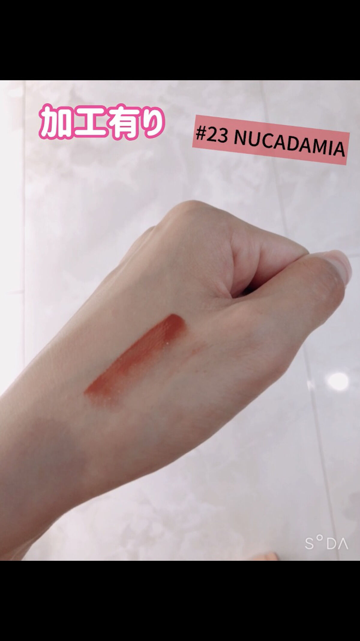 ジューシーラスティングティント/rom&nd/リップティントを使ったクチコミ（3枚目）