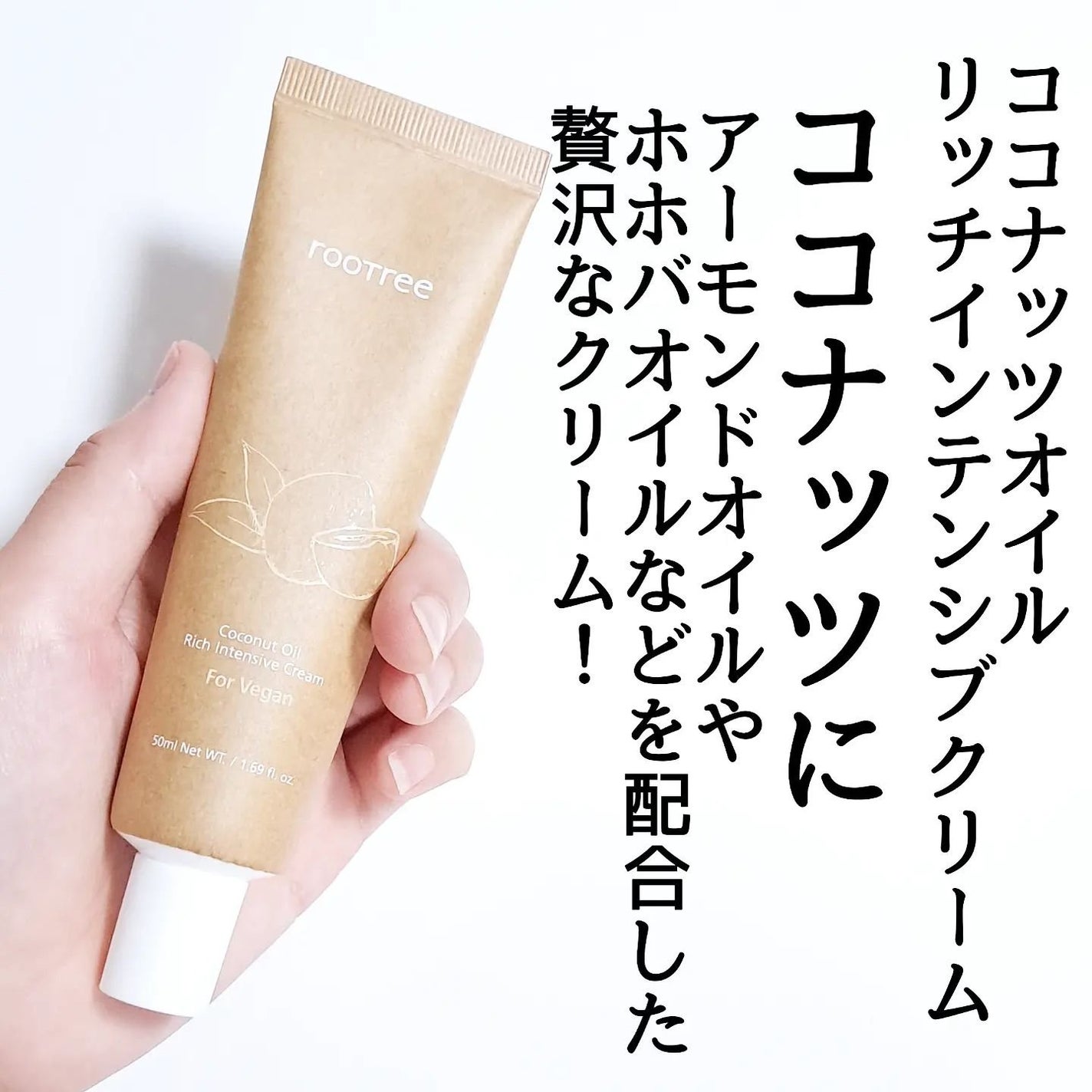 マルベリー5重 ポア タイトニングクレイマスクトゥフォーム/rooTree/洗い流すパック・マスクを使ったクチコミ(6枚目)