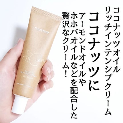 マルベリー5重 ポア タイトニングクレイマスクトゥフォーム/rooTree/洗い流すパック・マスクを使ったクチコミ(6枚目)