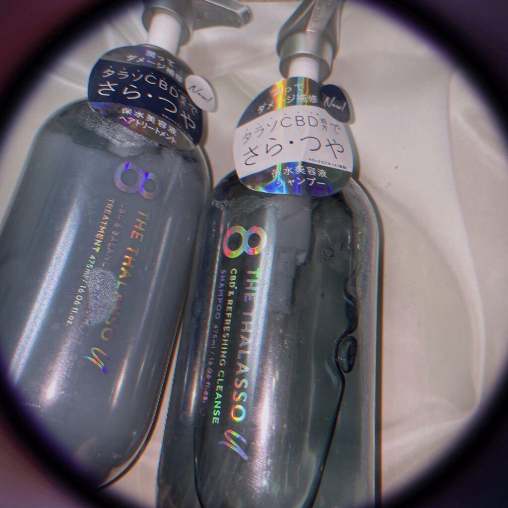 エイトザタラソ ユー CBD&リフレッシング クレンズ 美容液シャンプー/CBD&バランシング ダメージリペア 美容液ヘアトリートメント|エイトザタラソ の口コミ「エイトザタラソユーCBD&リフレッシングク..」 by みぃこ(敏感肌/20代後半) | LIPS エイトザタラソ ユー CBD&リフレッシング クレンズ 美容液シャンプー/CBD&バランシング ダメージリペア 美容液ヘアトリートメント|エイトザタラソ の口コミ「エイトザタラソユーCBD&リフレッシングク..」 by みぃこ(敏感肌/20代後半) | LIPS