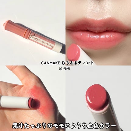 リップケア バーム/キュレル/リップバームを使ったクチコミ(6枚目)