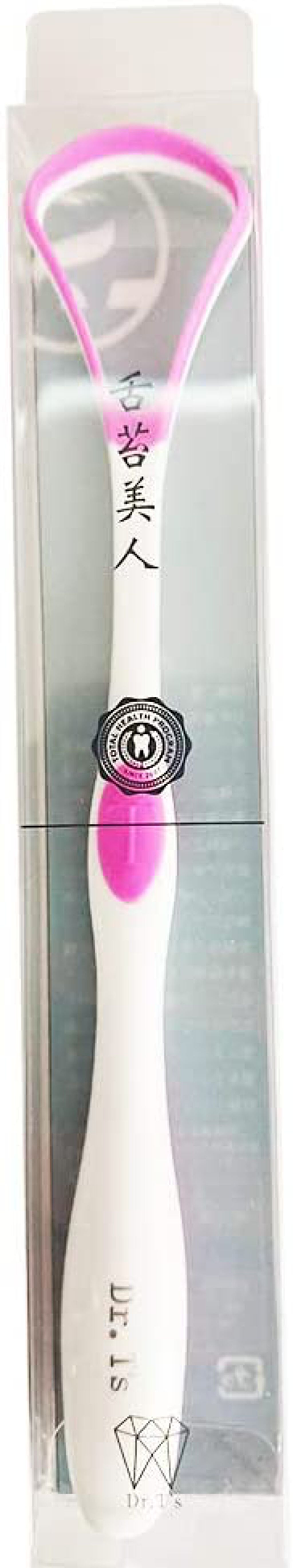 トータルヘルスプロモーション 舌クリーナー ピンク