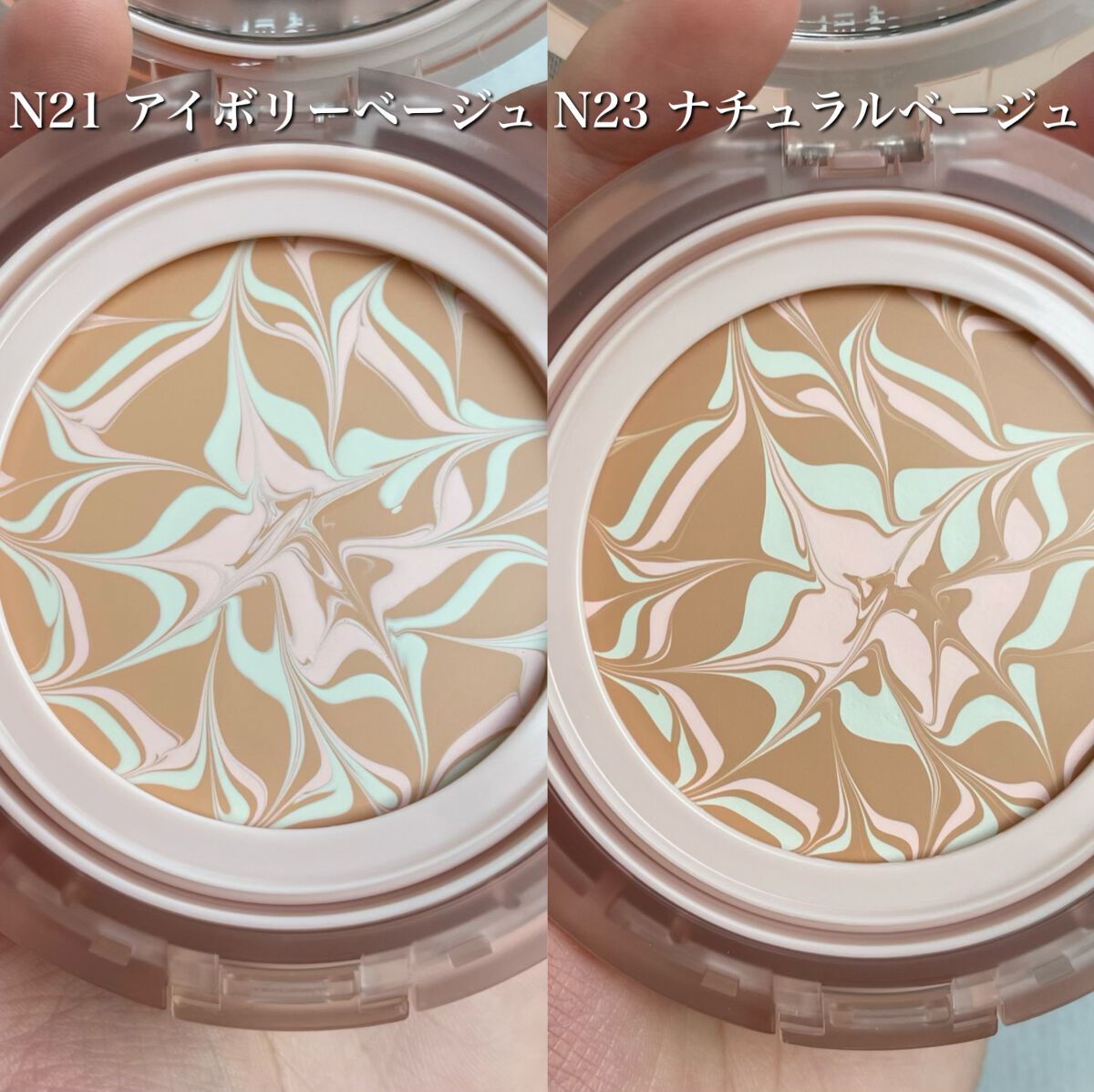 CICA エッセンススキンカバーパクト/VT/パウダーファンデーションを使ったクチコミ（3枚目）