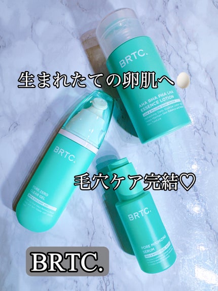 ポアゼロクリアジェル/BRTC/ピーリングを使ったクチコミ(1枚目)
