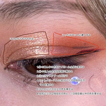 ラスティングアイライナーA/media/リキッドアイライナーを使ったクチコミ(4枚目)