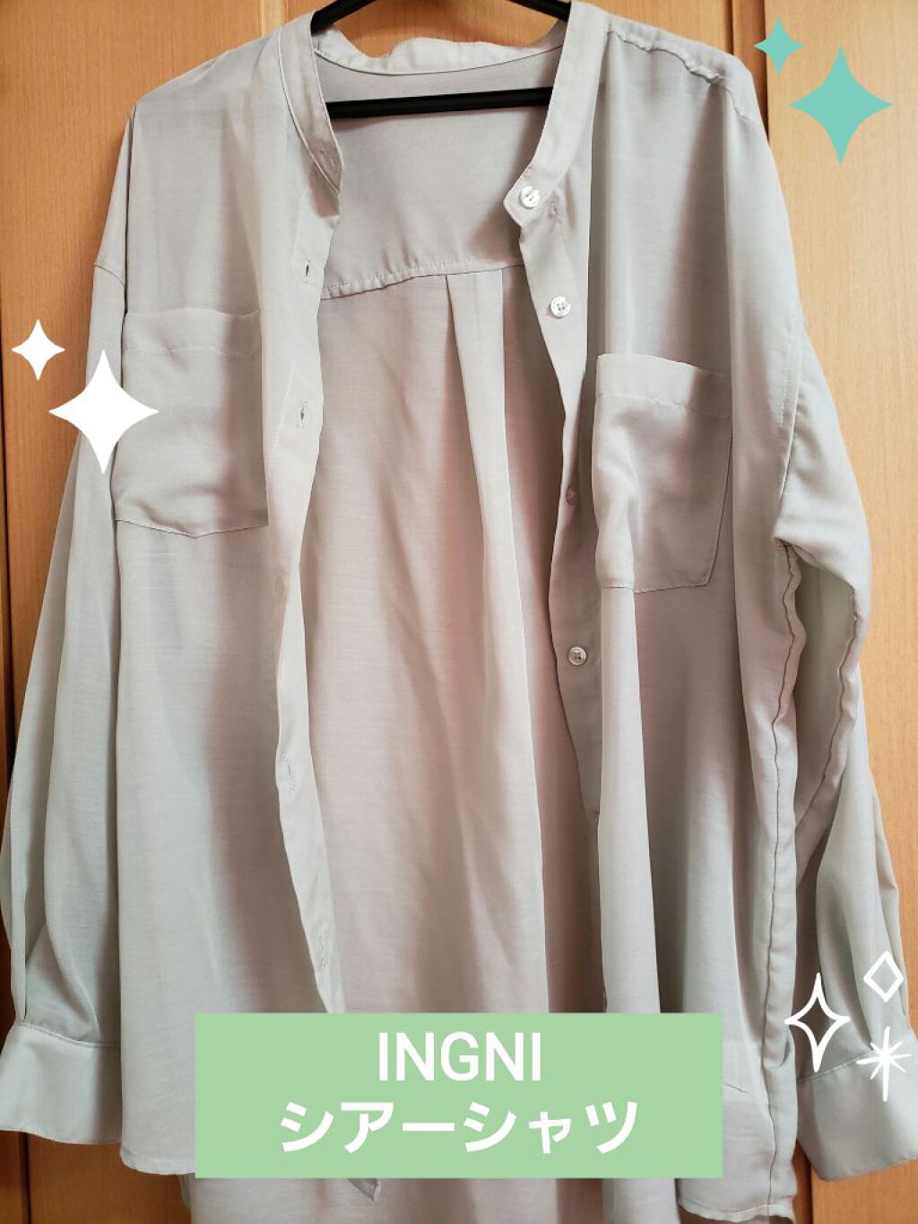 manaðŒãã©ãã100 on LIPS ããå€ã«æã£ãŠããã¹ãã¢ã€ãã ïœãã¡ãã·ã§ã³ç·šâ ïœãããã«ã¡ã¯ð..ãïŒ2æç®ïŒ