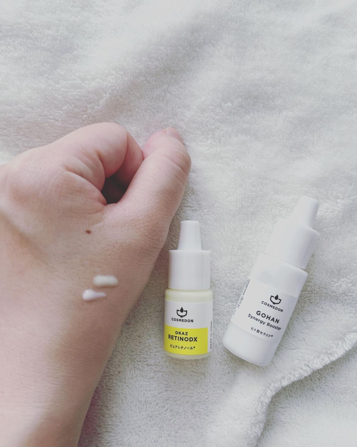 なっぽ on LIPS 「コスメドンエイジングケアトライアル4点セット使ってみました❤️..」(3枚目)