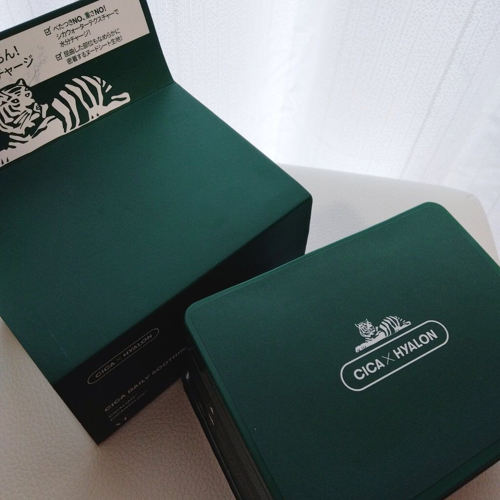 CICA デイリースージングマスク/VT/シートマスク・パックを使ったクチコミ（1枚目）