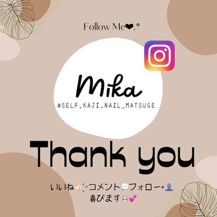 チャームスティックジェル/OMD/オールインワンネイルを使ったクチコミ(7枚目)