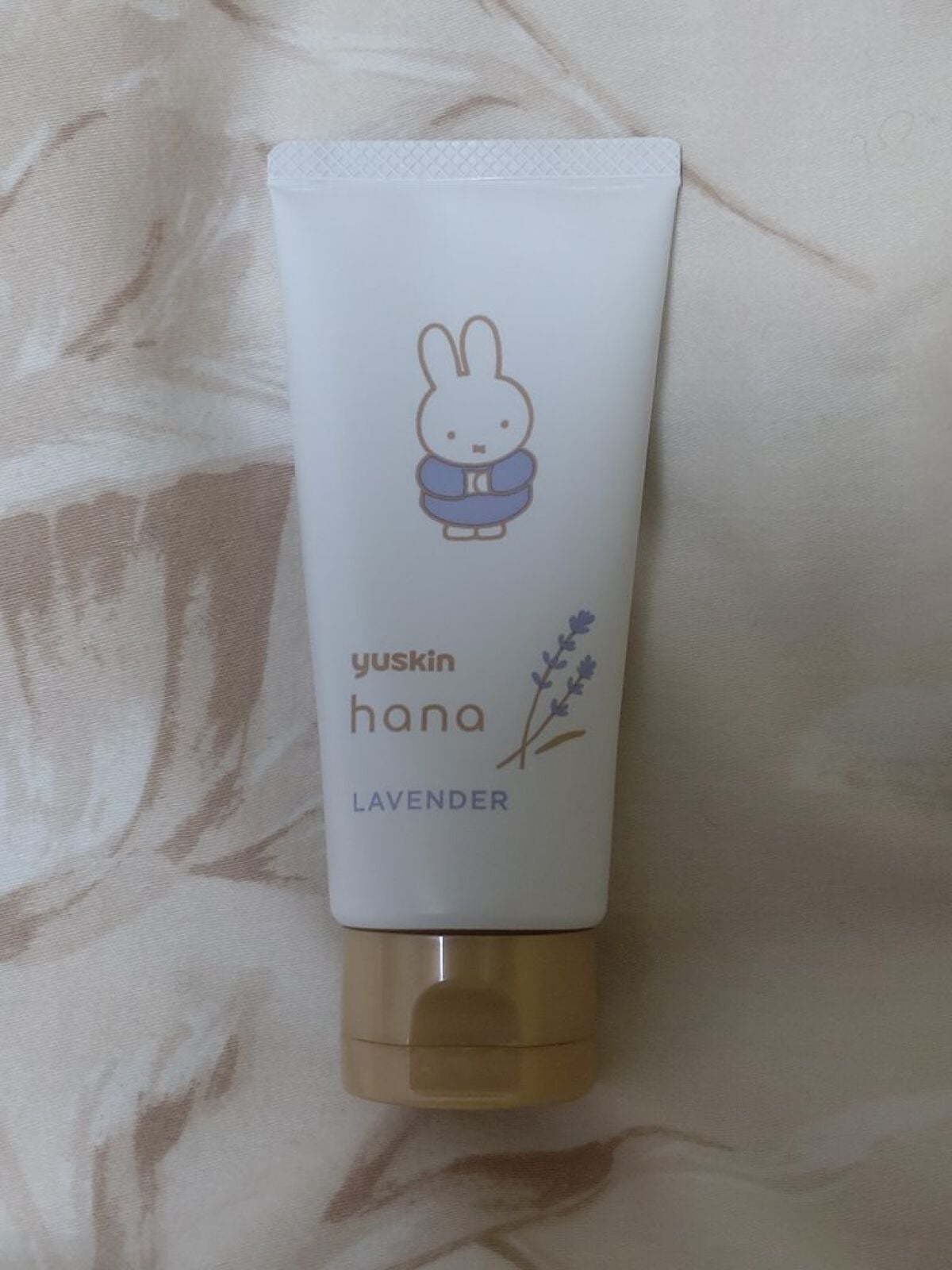 ハンドクリーム ジャパニーズローズ/ユースキンhana/ハンドクリームを使ったクチコミ(3枚目)