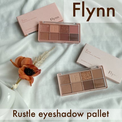 ラッスルアイシャドウパレット/Flynn/アイシャドウパレットを使ったクチコミ(1枚目)