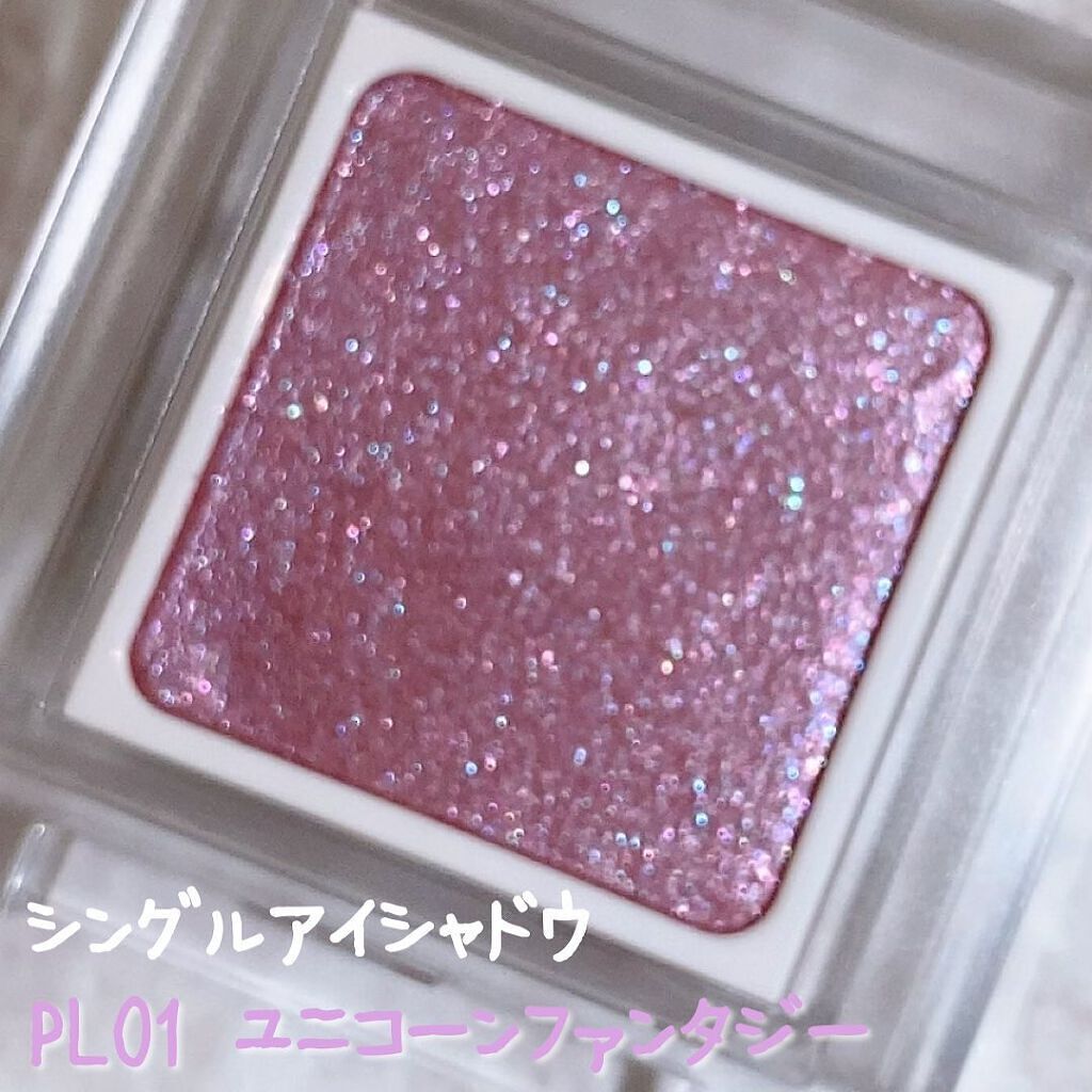 ドリーミングコフレ/パラドゥ/メイクアップキットを使ったクチコミ(3枚目)