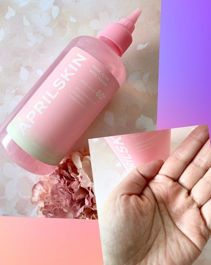 ピンクアロエビタトナー/APRILSKIN/化粧水を使ったクチコミ(4枚目)