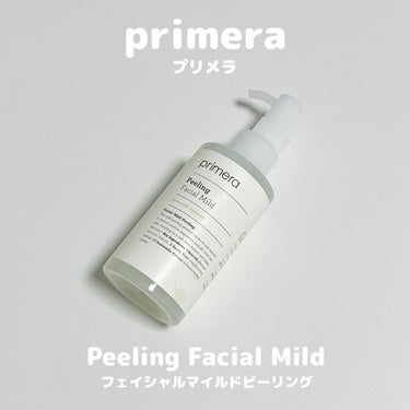 アルパインベリーウォータークリーム 50ml/primera/フェイスクリームを使ったクチコミ（1枚目）