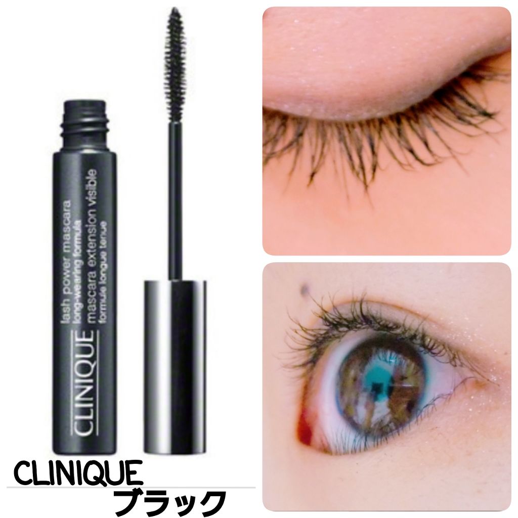 ラッシュ パワー マスカラ ロングウェアリング フォーミュラ/CLINIQUE/マスカラを使ったクチコミ(1枚目)
