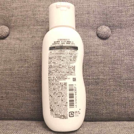 純白専科 すっぴん美容水 II/SENKA(専科)/化粧水を使ったクチコミ(2枚目)